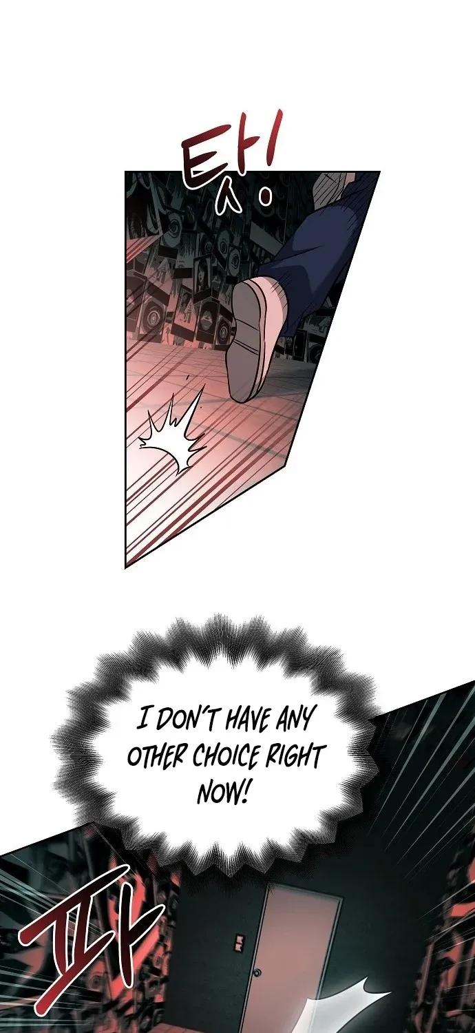 Lost Media Shop: Accord Chapter 12 page 23 - 