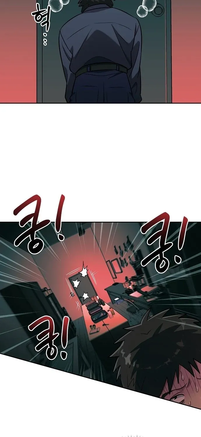 Lost Media Shop: Accord Chapter 12 page 39 - 