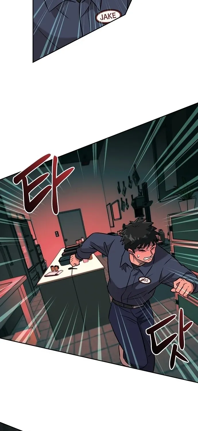 Lost Media Shop: Accord Chapter 12 page 5 - 