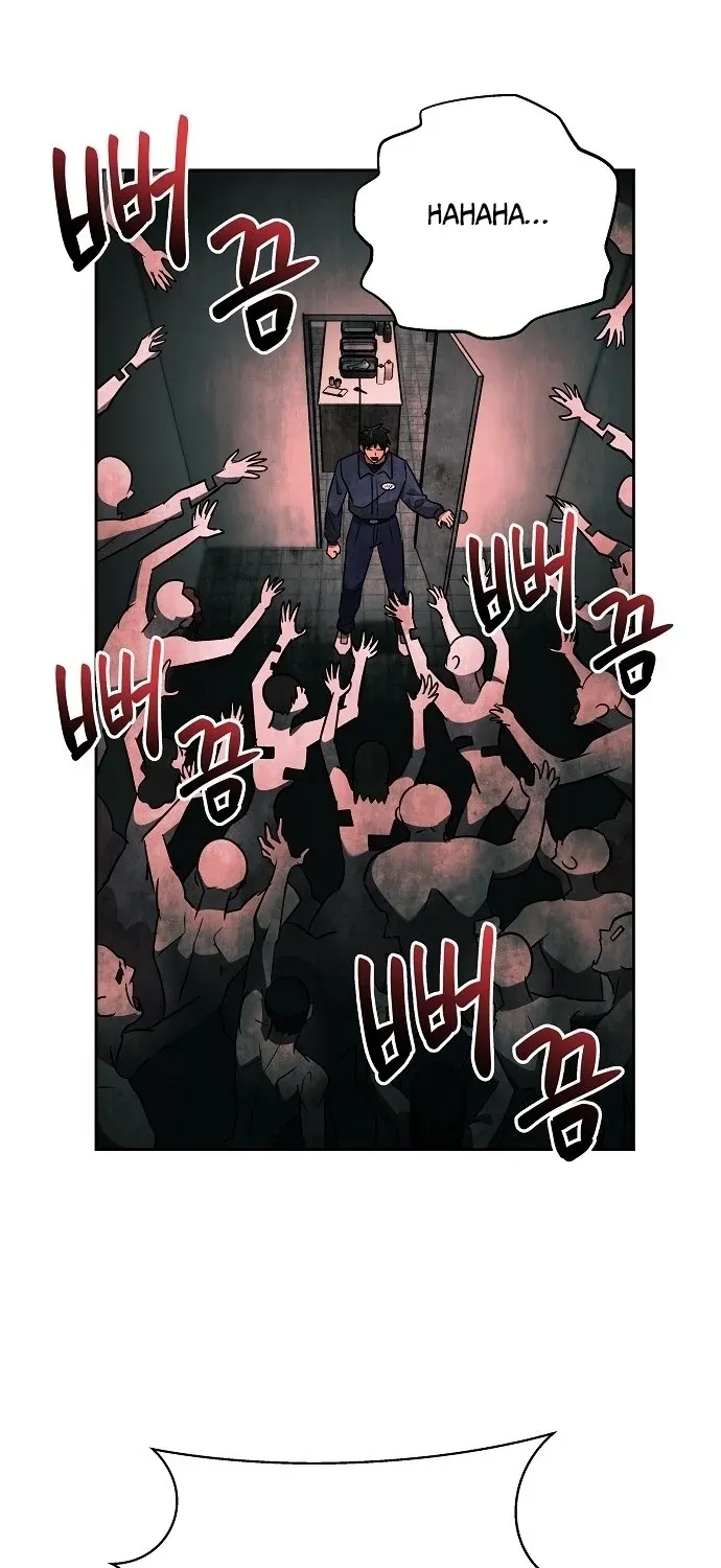 Lost Media Shop: Accord Chapter 12 page 50 - 
