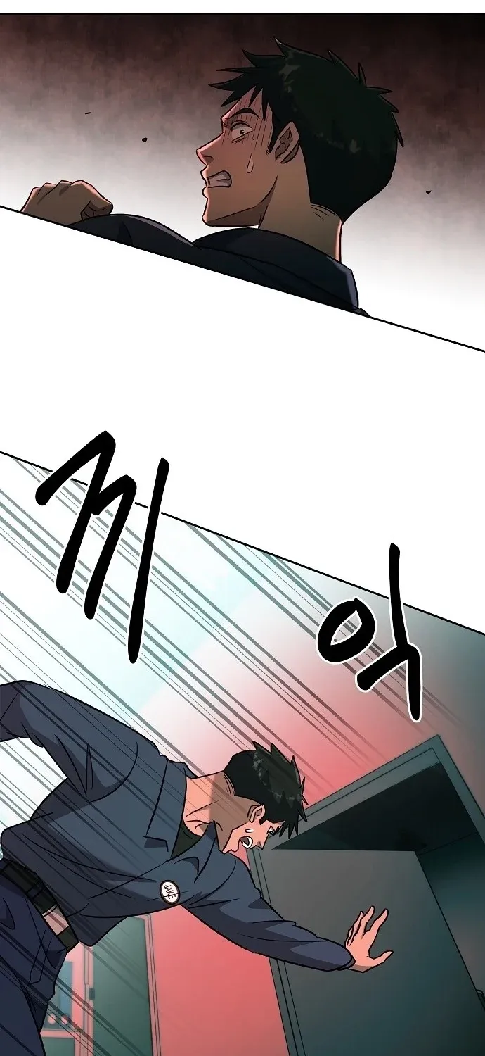 Lost Media Shop: Accord Chapter 12 page 9 - 