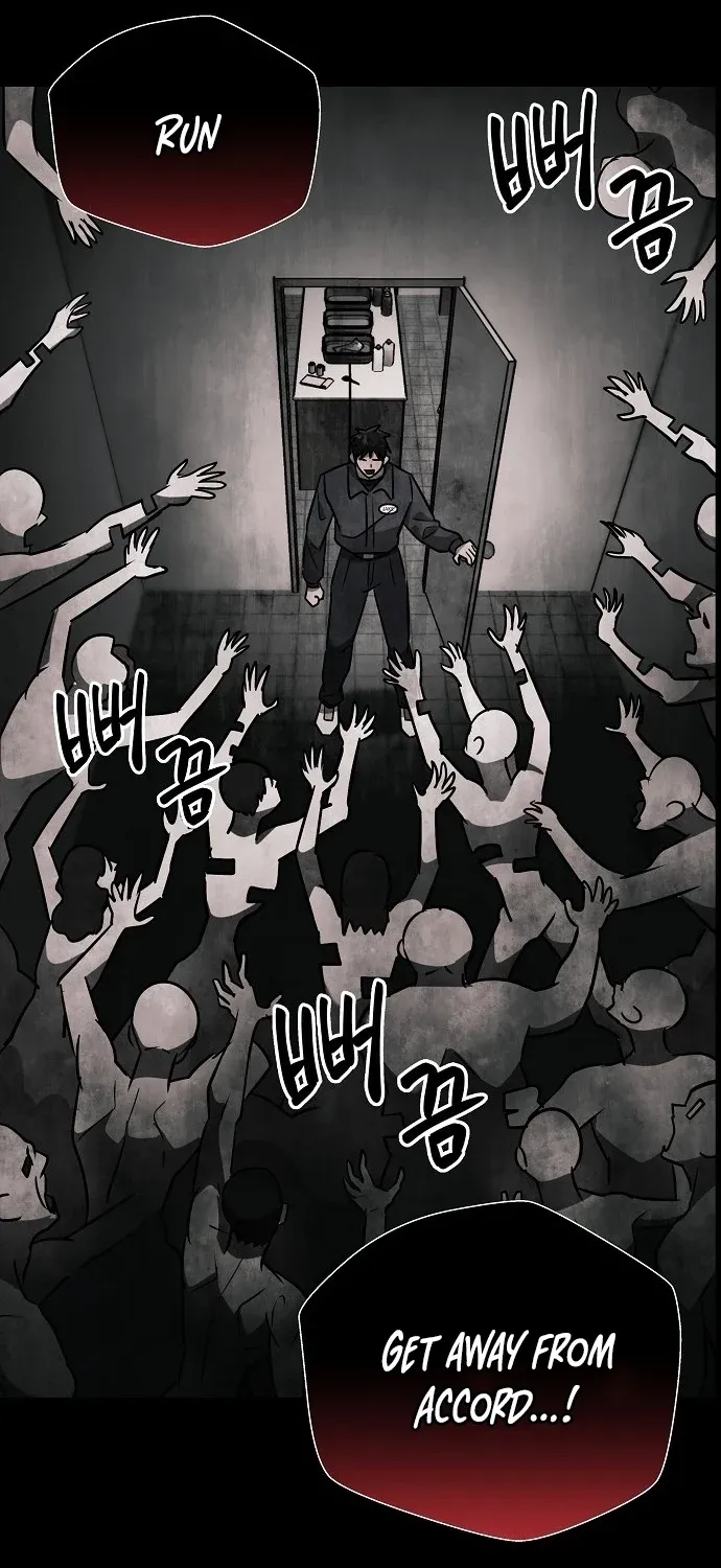 Lost Media Shop: Accord Chapter 12 page 83 - 