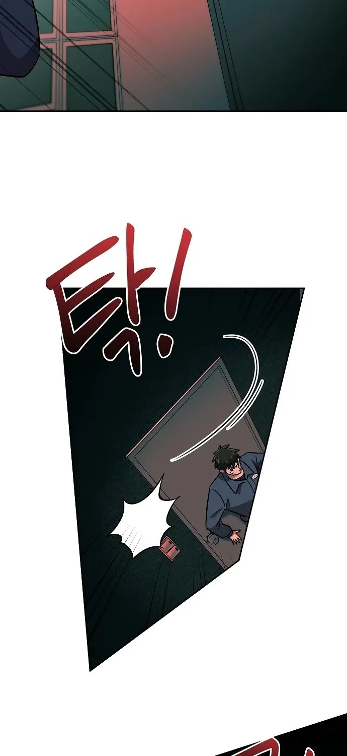 Lost Media Shop: Accord Chapter 12 page 10 - 