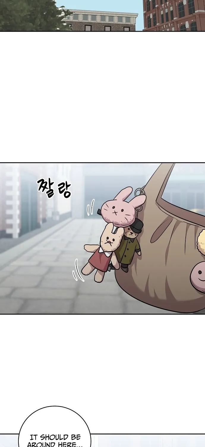 Lost Media Shop: Accord Chapter 13 page 11 - 