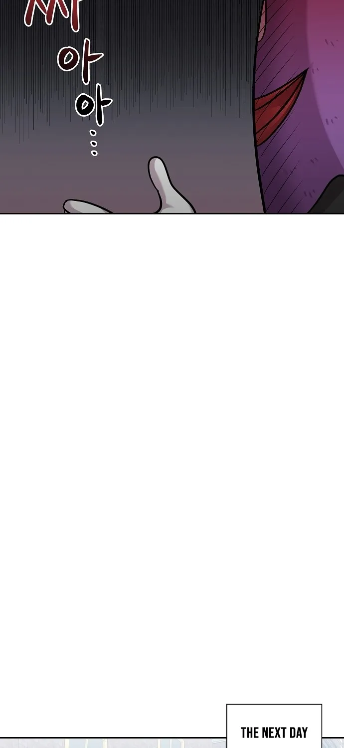 Lost Media Shop: Accord Chapter 13 page 48 - 