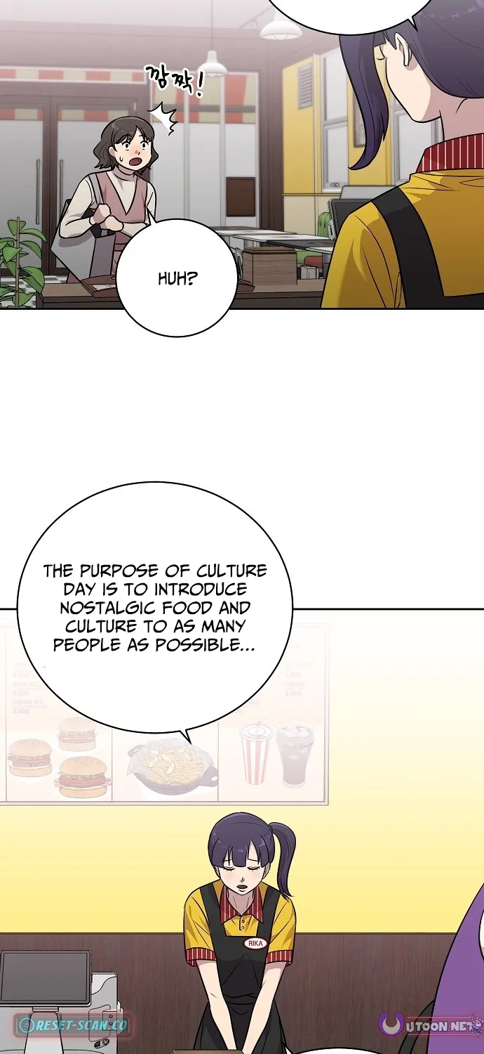 Lost Media Shop: Accord Chapter 13 page 51 - 