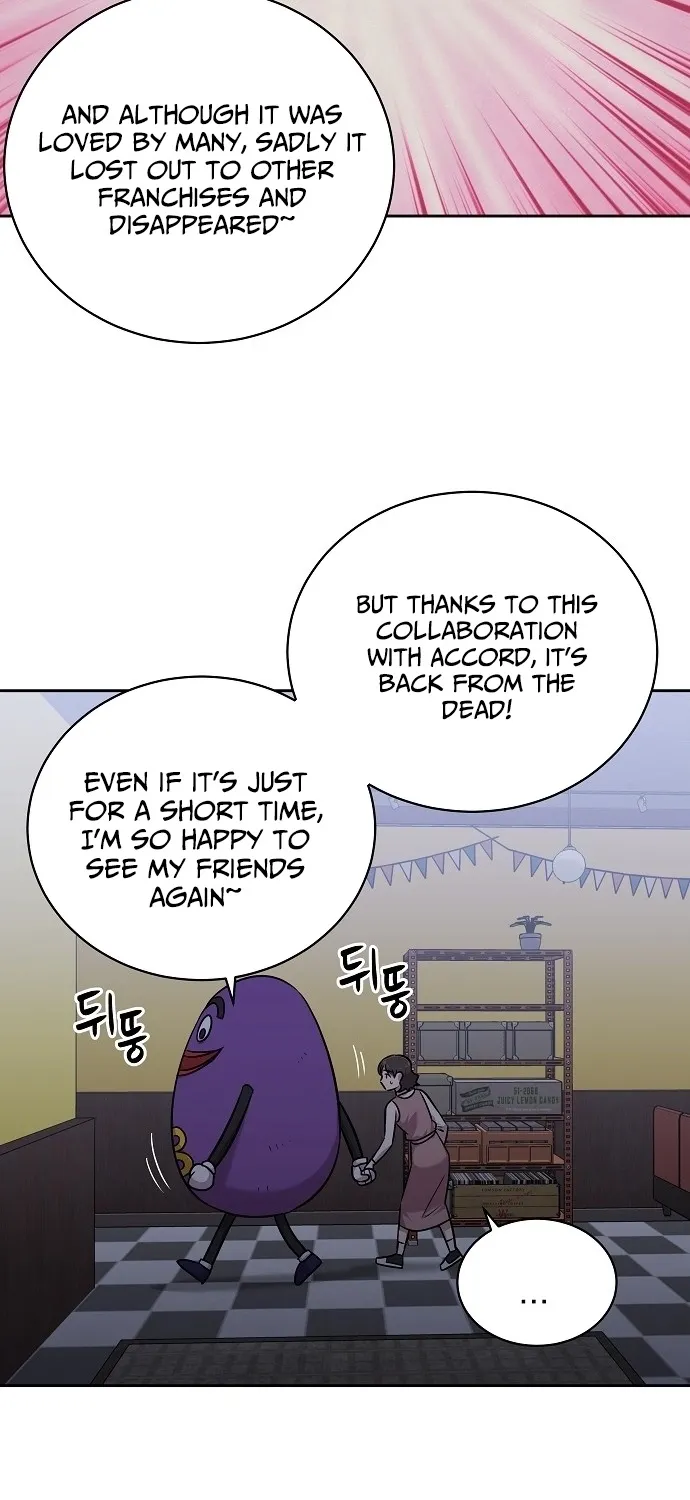 Lost Media Shop: Accord Chapter 14 page 26 - 