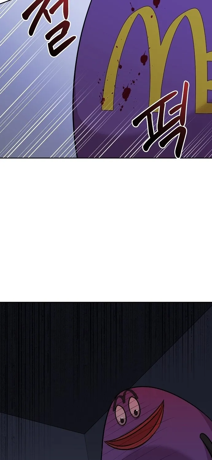 Lost Media Shop: Accord Chapter 14 page 35 - 