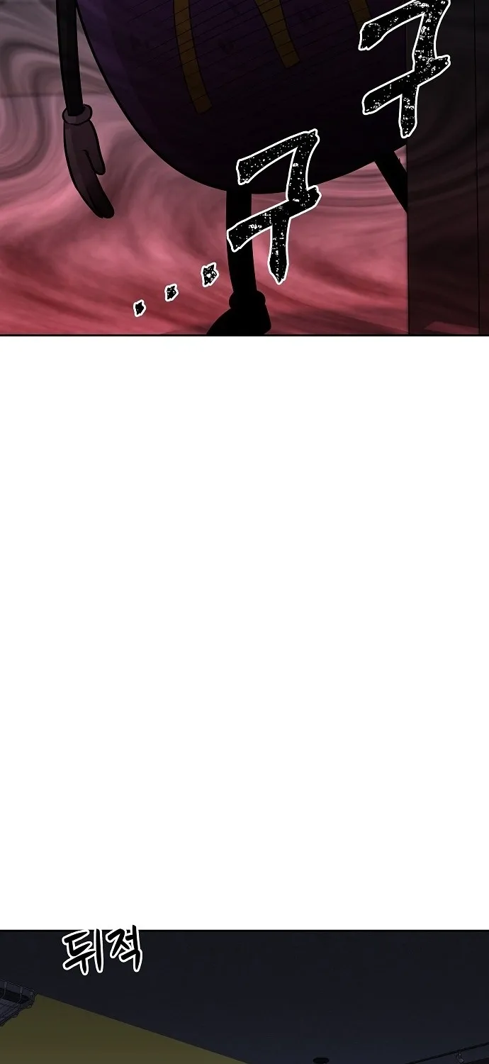 Lost Media Shop: Accord Chapter 14 page 6 - 