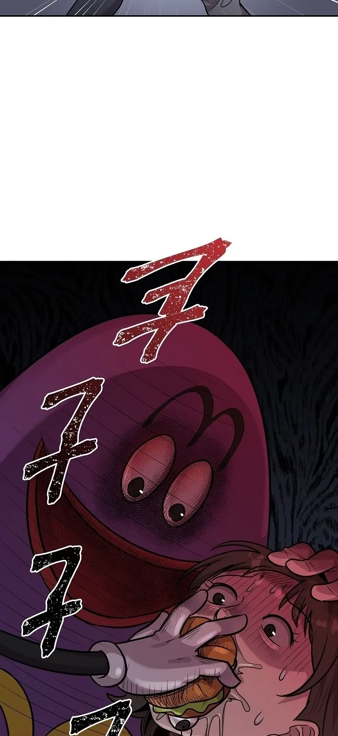Lost Media Shop: Accord Chapter 14 page 66 - 