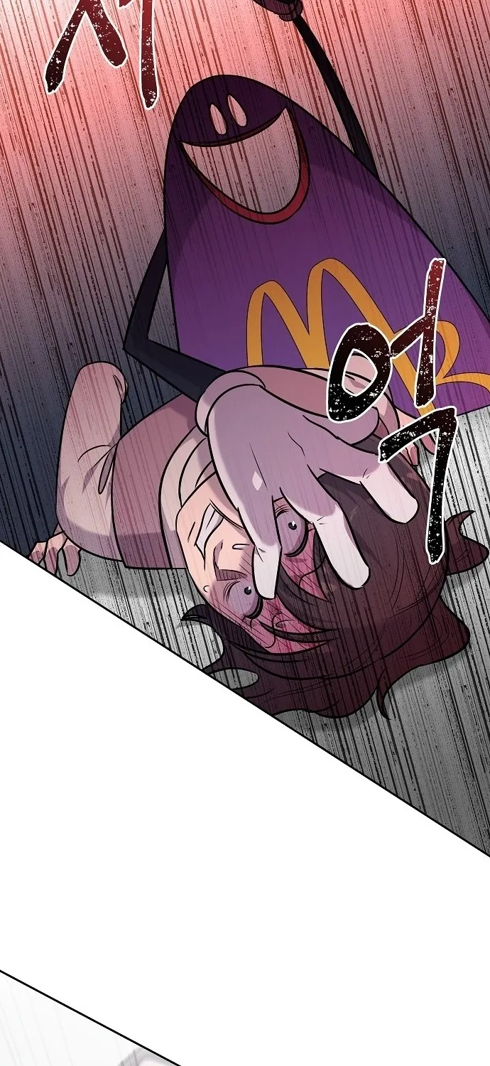 Lost Media Shop: Accord Chapter 15 page 15 - 