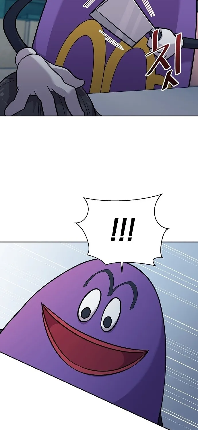Lost Media Shop: Accord Chapter 15 page 22 - 