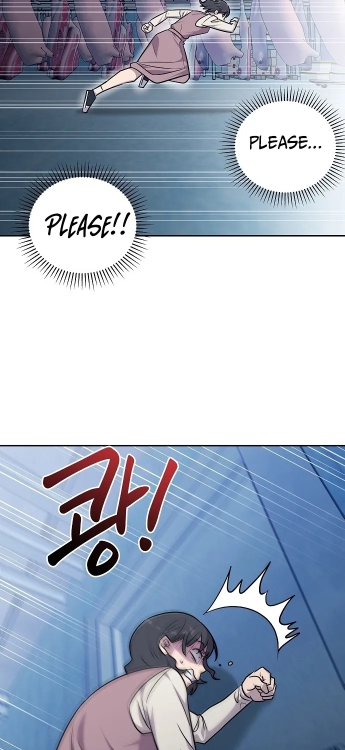 Lost Media Shop: Accord Chapter 15 page 25 - 