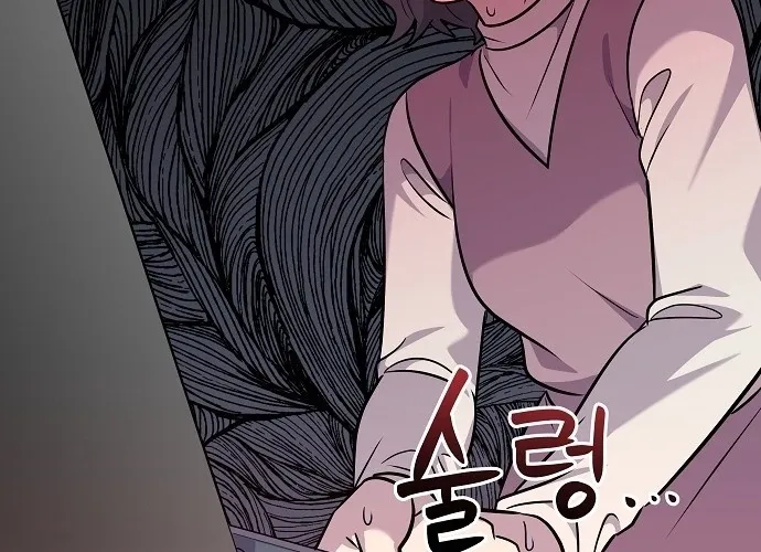 Lost Media Shop: Accord Chapter 15 page 28 - 