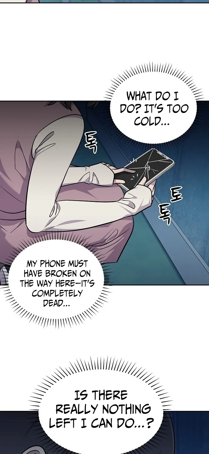 Lost Media Shop: Accord Chapter 15 page 35 - 