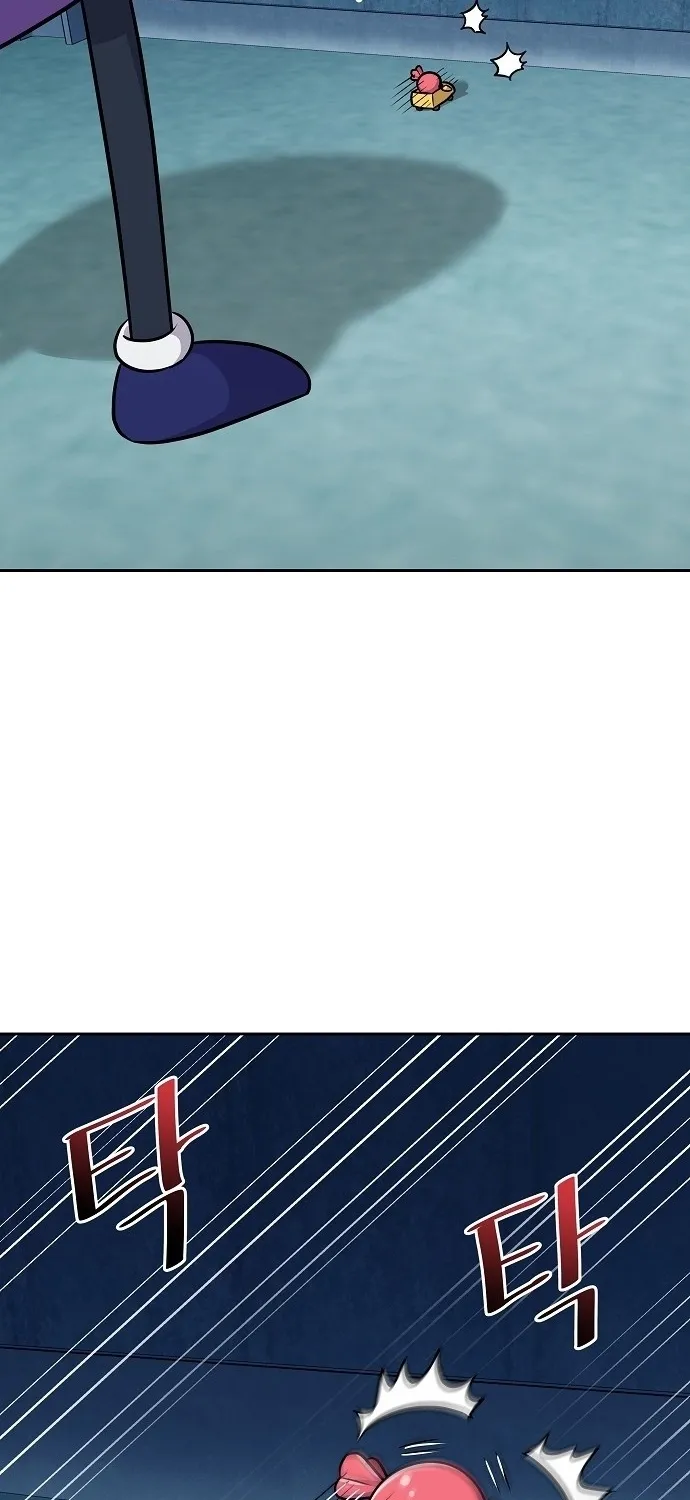 Lost Media Shop: Accord Chapter 15 page 45 - 