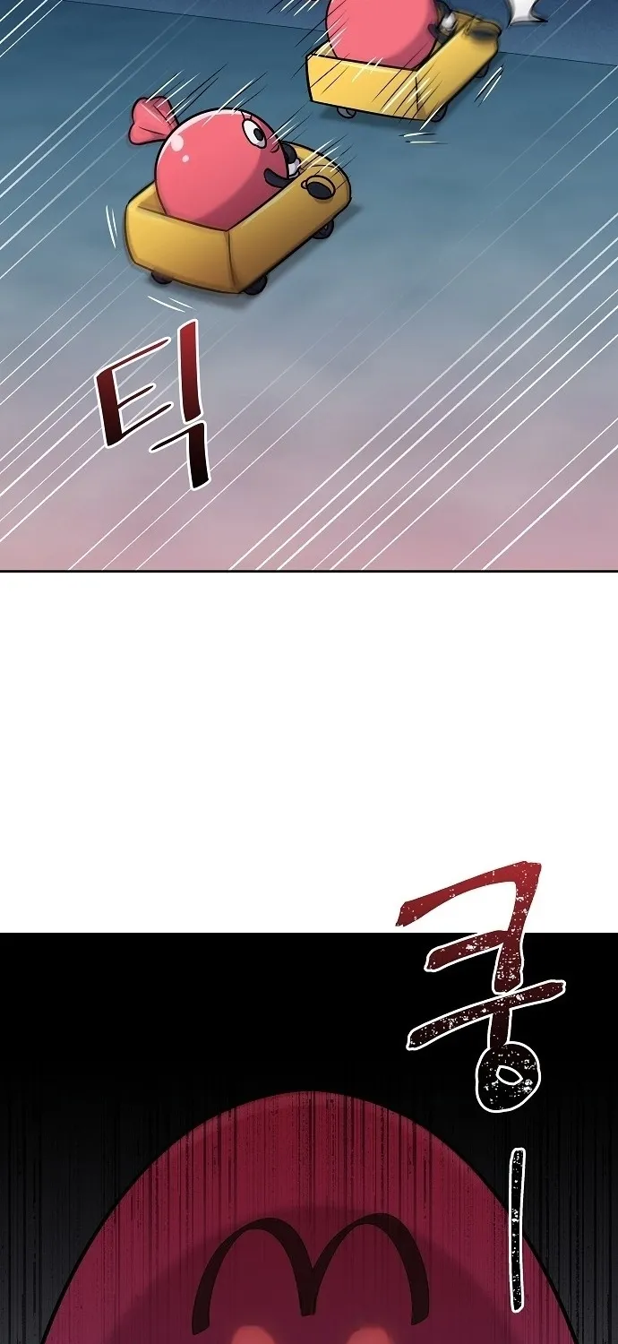 Lost Media Shop: Accord Chapter 15 page 46 - 
