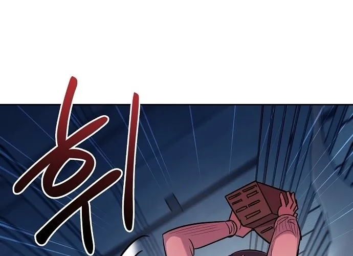 Lost Media Shop: Accord Chapter 15 page 48 - 