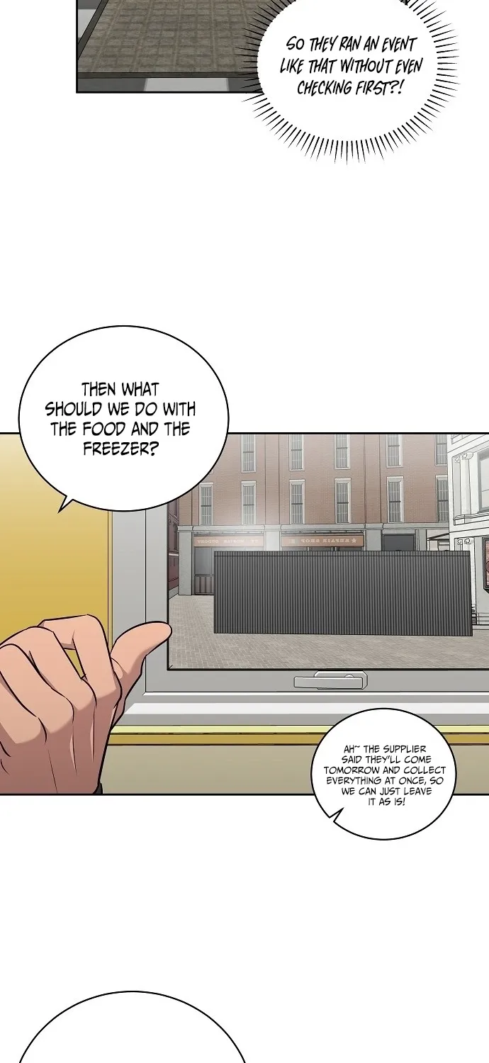 Lost Media Shop: Accord Chapter 15 page 74 - 
