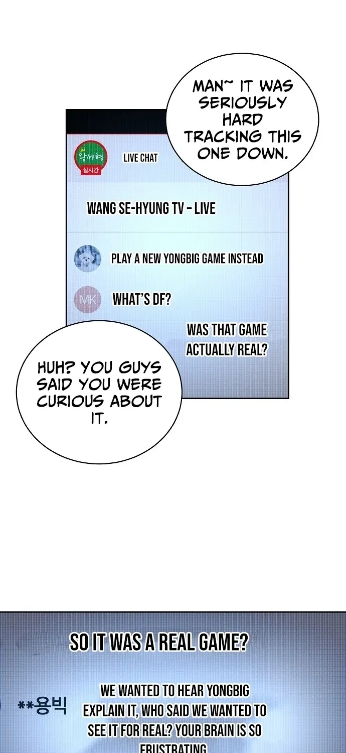 Lost Media Shop: Accord Chapter 16 page 26 - 