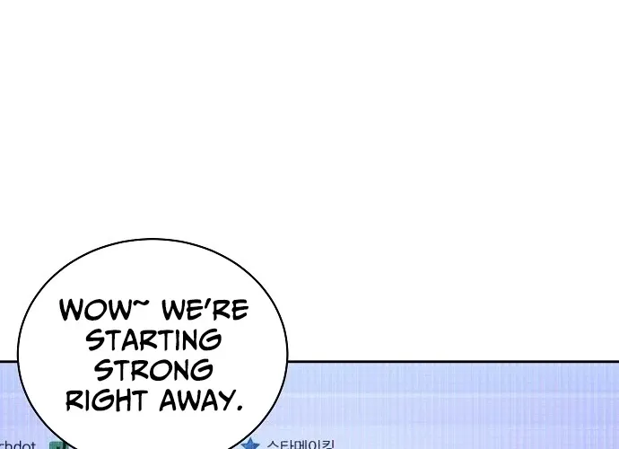 Lost Media Shop: Accord Chapter 16 page 4 - 
