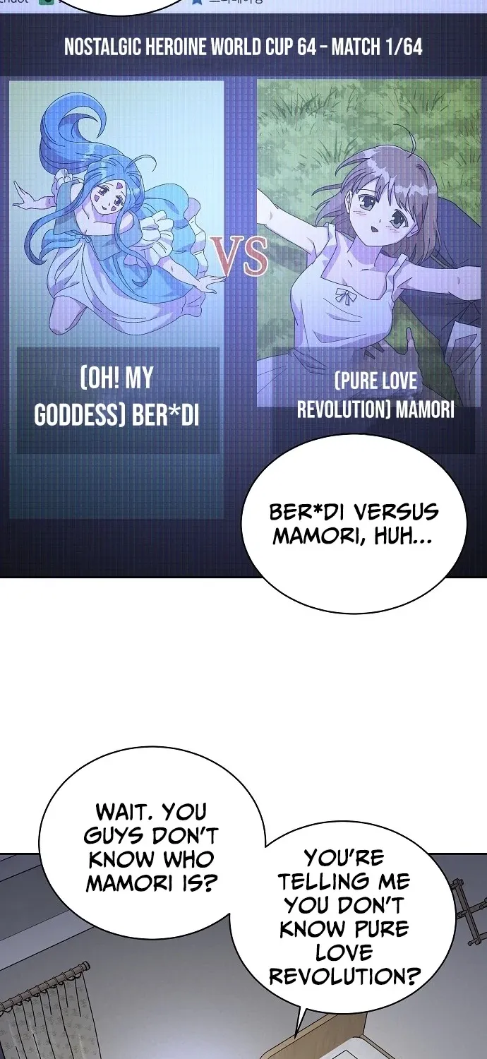 Lost Media Shop: Accord Chapter 16 page 5 - 