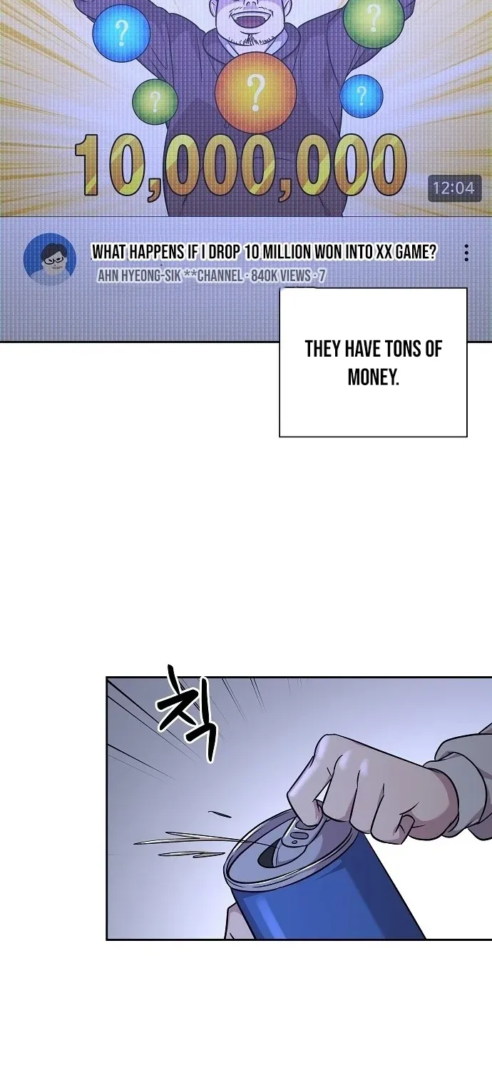Lost Media Shop: Accord Chapter 16 page 43 - 