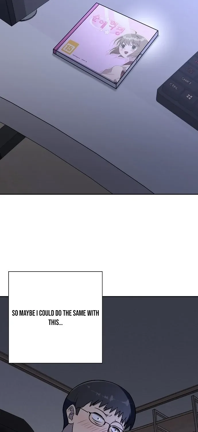 Lost Media Shop: Accord Chapter 16 page 50 - 