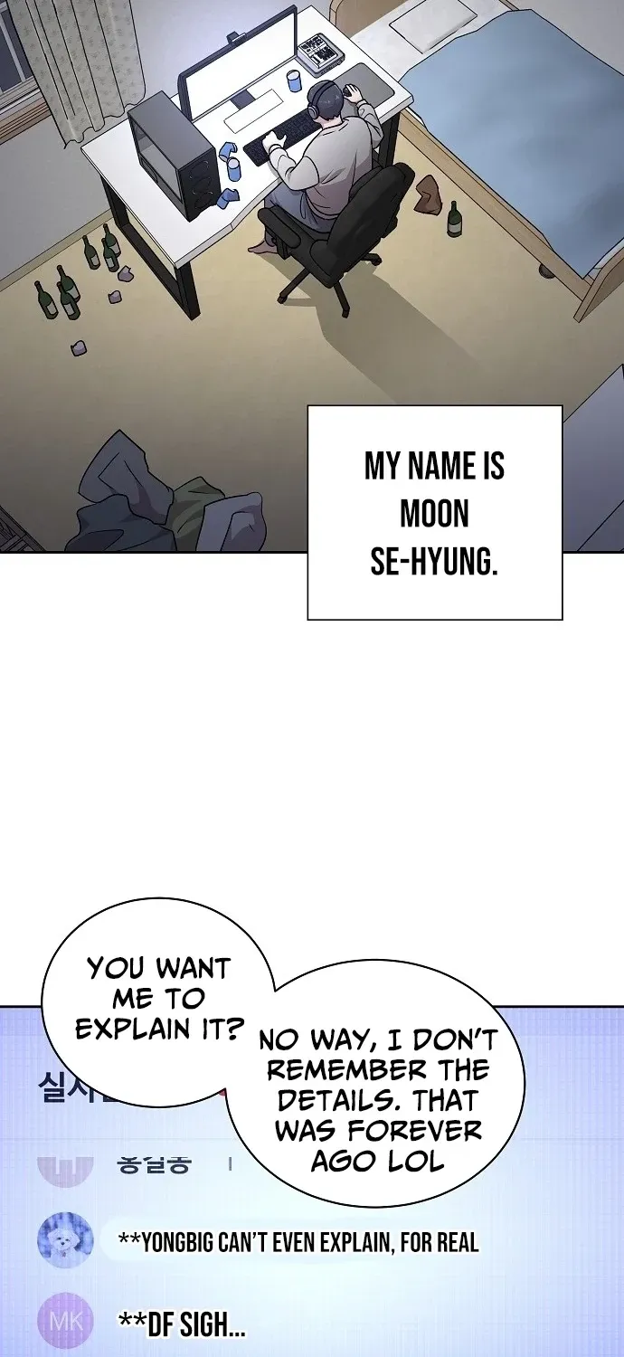 Lost Media Shop: Accord Chapter 16 page 6 - 