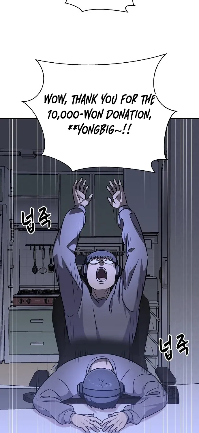 Lost Media Shop: Accord Chapter 16 page 63 - 