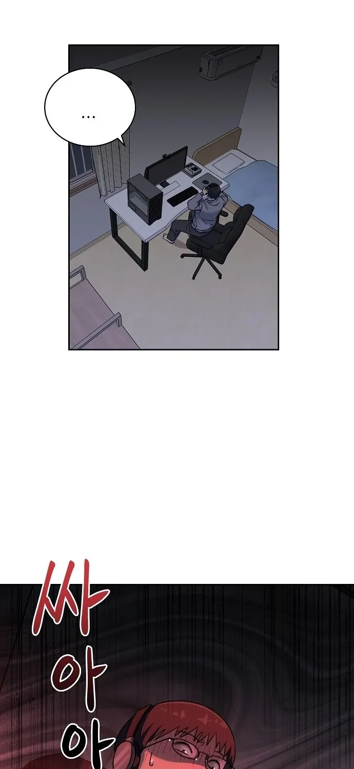 Lost Media Shop: Accord Chapter 16 page 71 - 