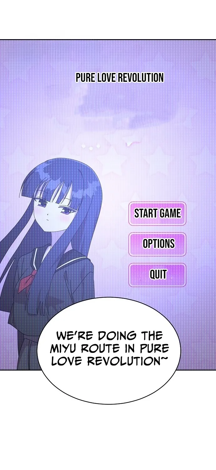 Lost Media Shop: Accord Chapter 17 page 23 - 