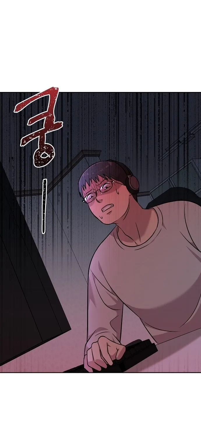 Lost Media Shop: Accord Chapter 17 page 30 - 