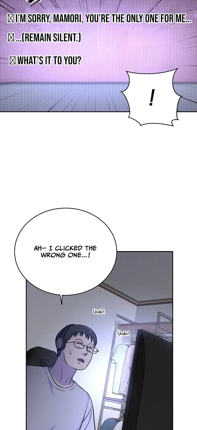 Lost Media Shop: Accord Chapter 17 page 37 - 