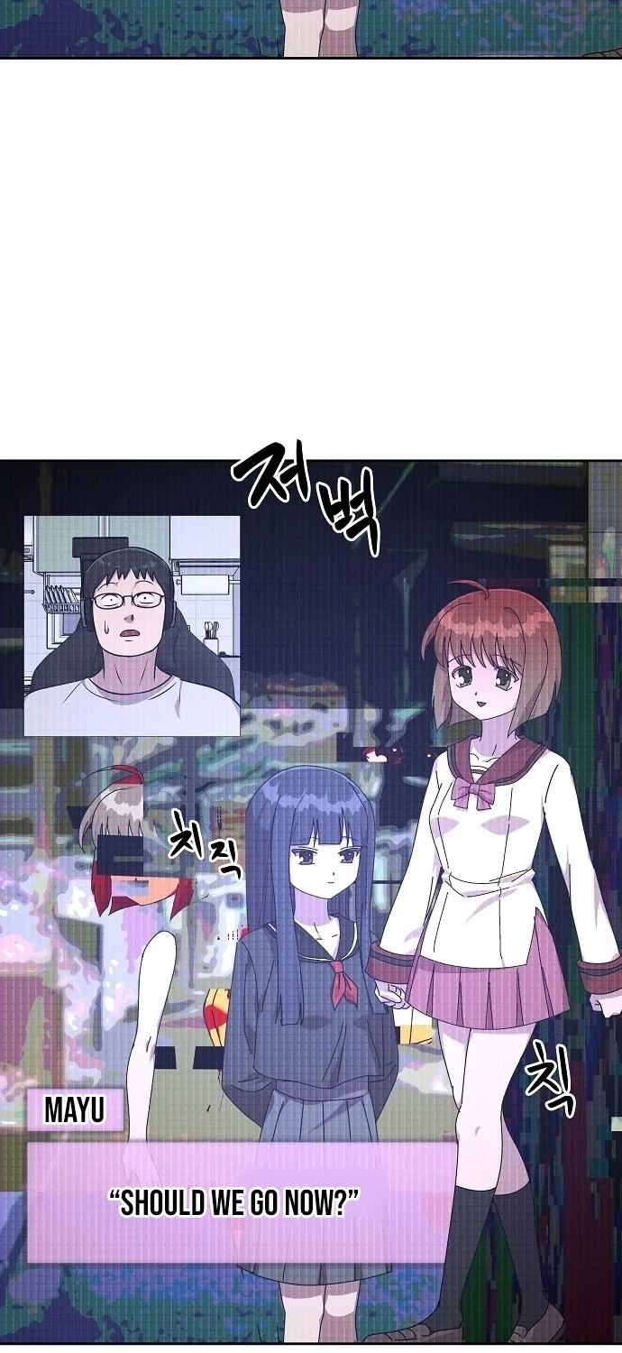 Lost Media Shop: Accord Chapter 17 page 66 - 