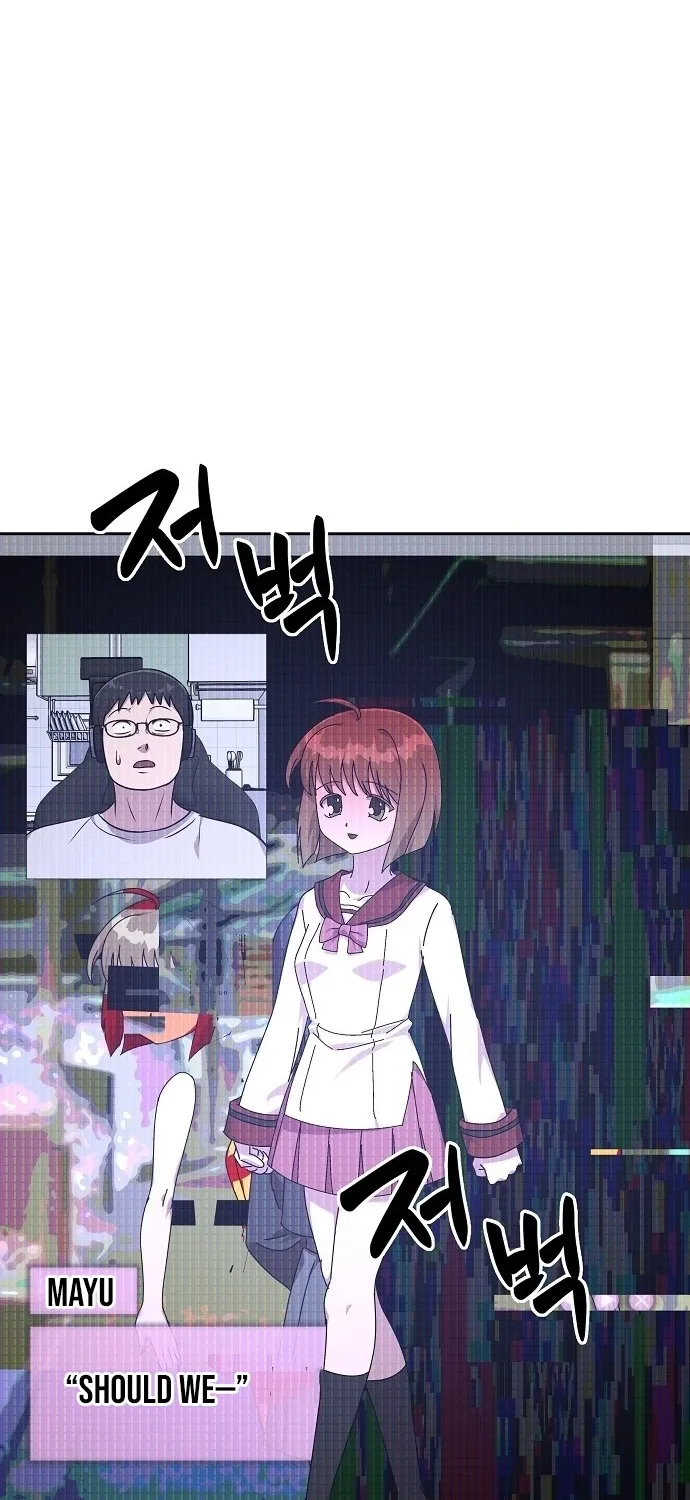 Lost Media Shop: Accord Chapter 17 page 67 - 