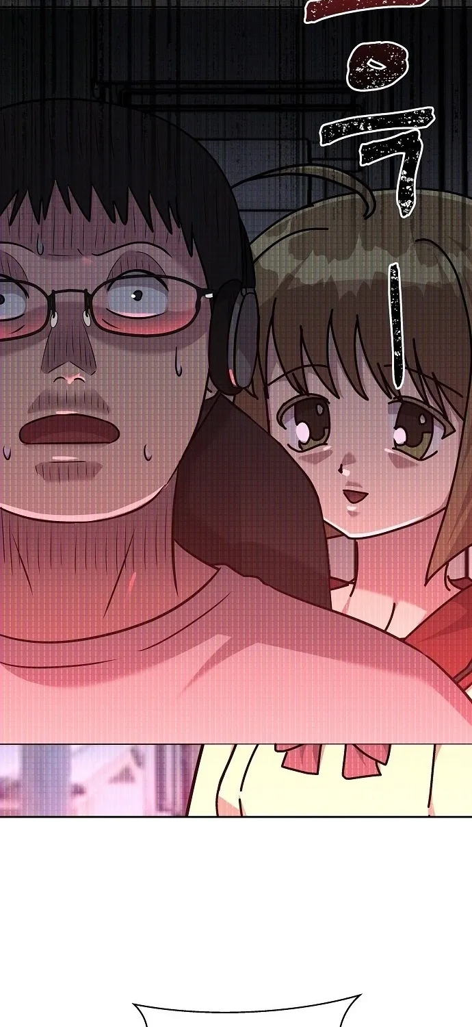 Lost Media Shop: Accord Chapter 17 page 69 - 