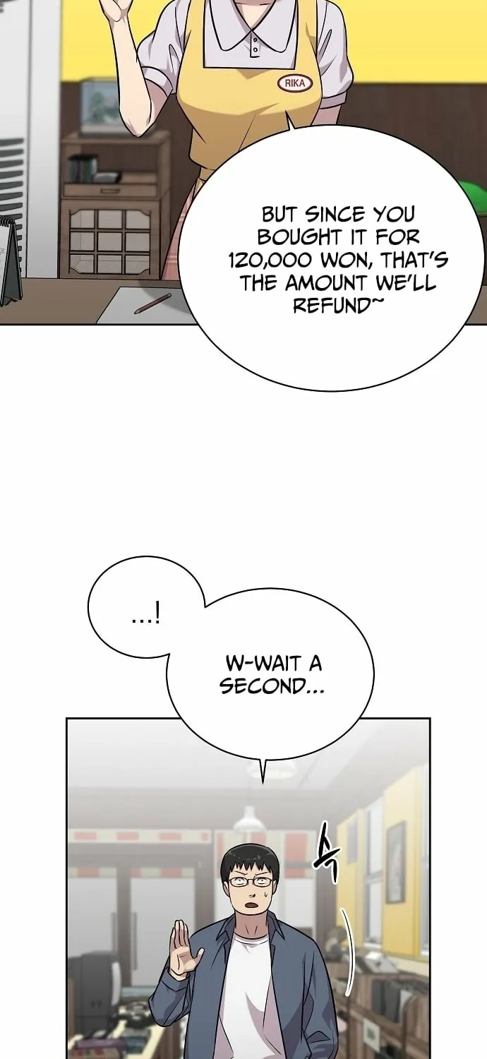 Lost Media Shop: Accord Chapter 18 page 17 - 