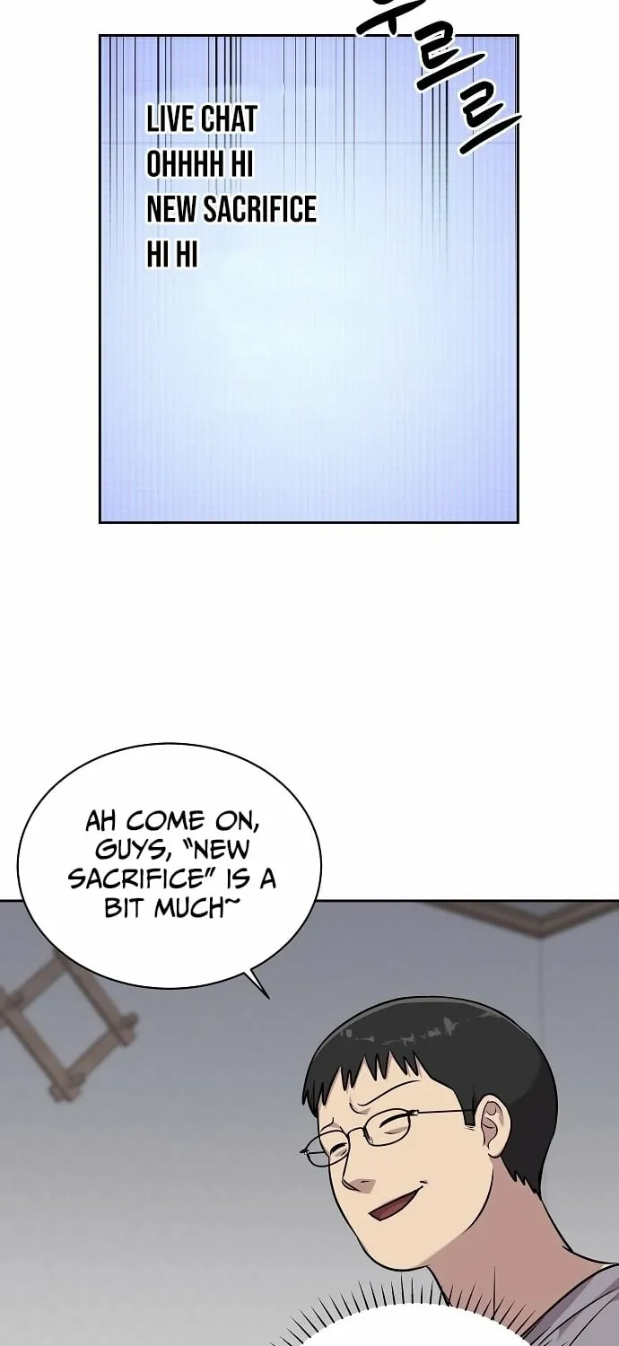 Lost Media Shop: Accord Chapter 18 page 26 - 