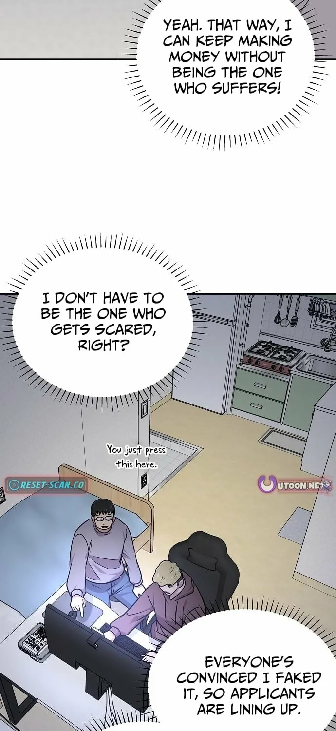 Lost Media Shop: Accord Chapter 18 page 27 - 