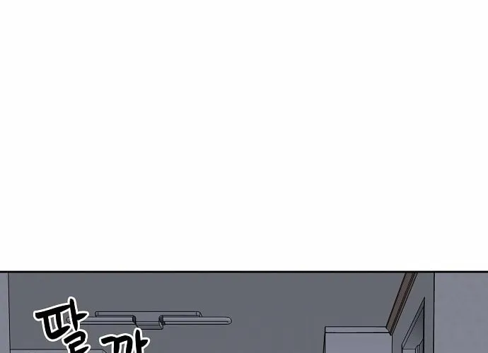 Lost Media Shop: Accord Chapter 18 page 30 - 