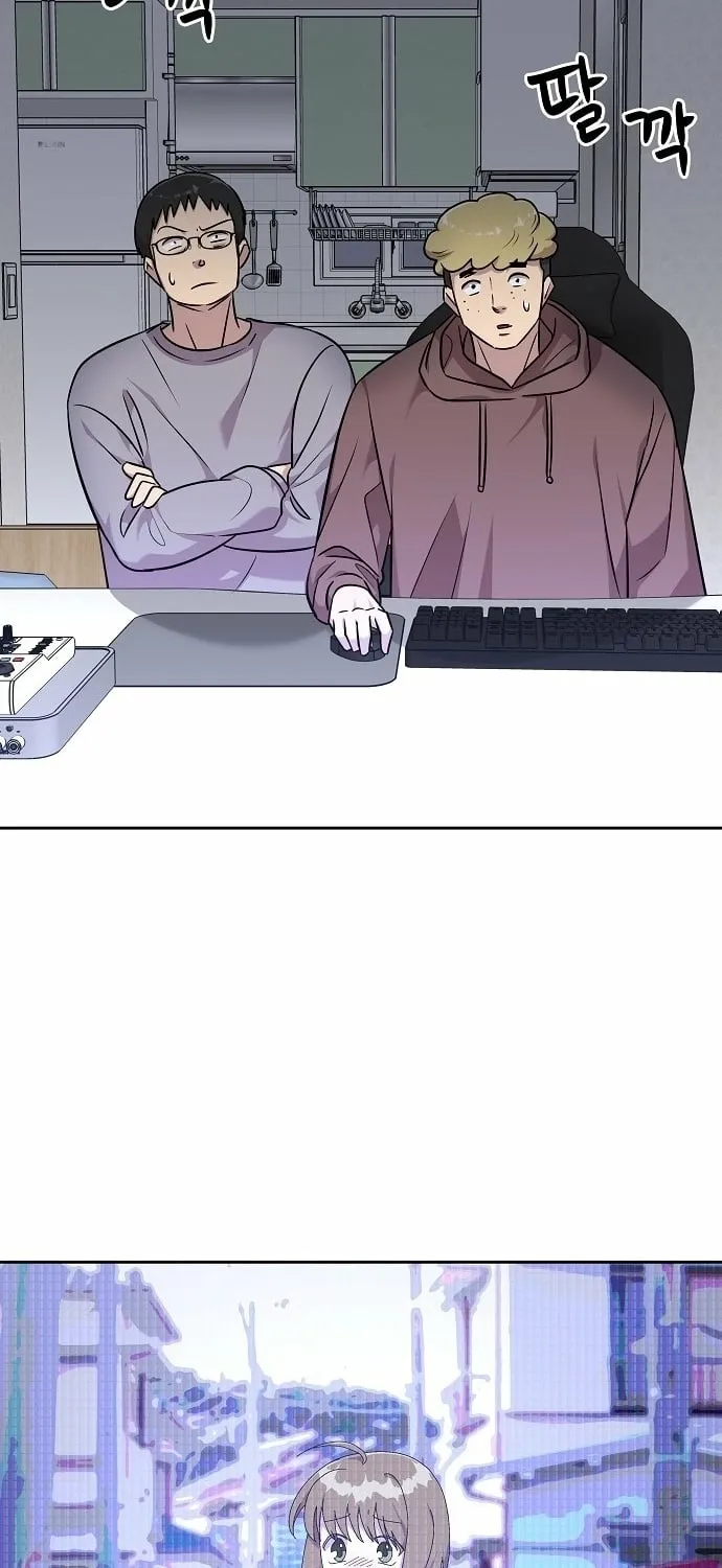Lost Media Shop: Accord Chapter 18 page 31 - 