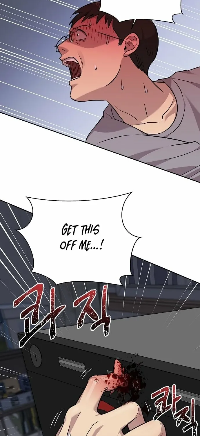 Lost Media Shop: Accord Chapter 18 page 50 - 