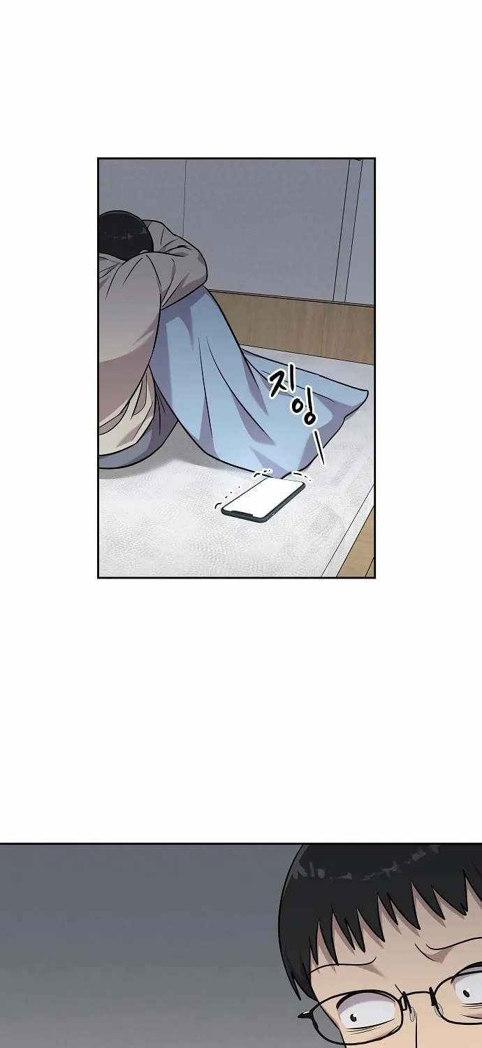 Lost Media Shop: Accord Chapter 18 page 59 - 