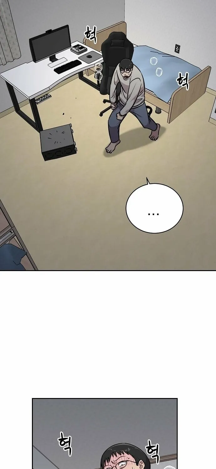 Lost Media Shop: Accord Chapter 18 page 7 - 