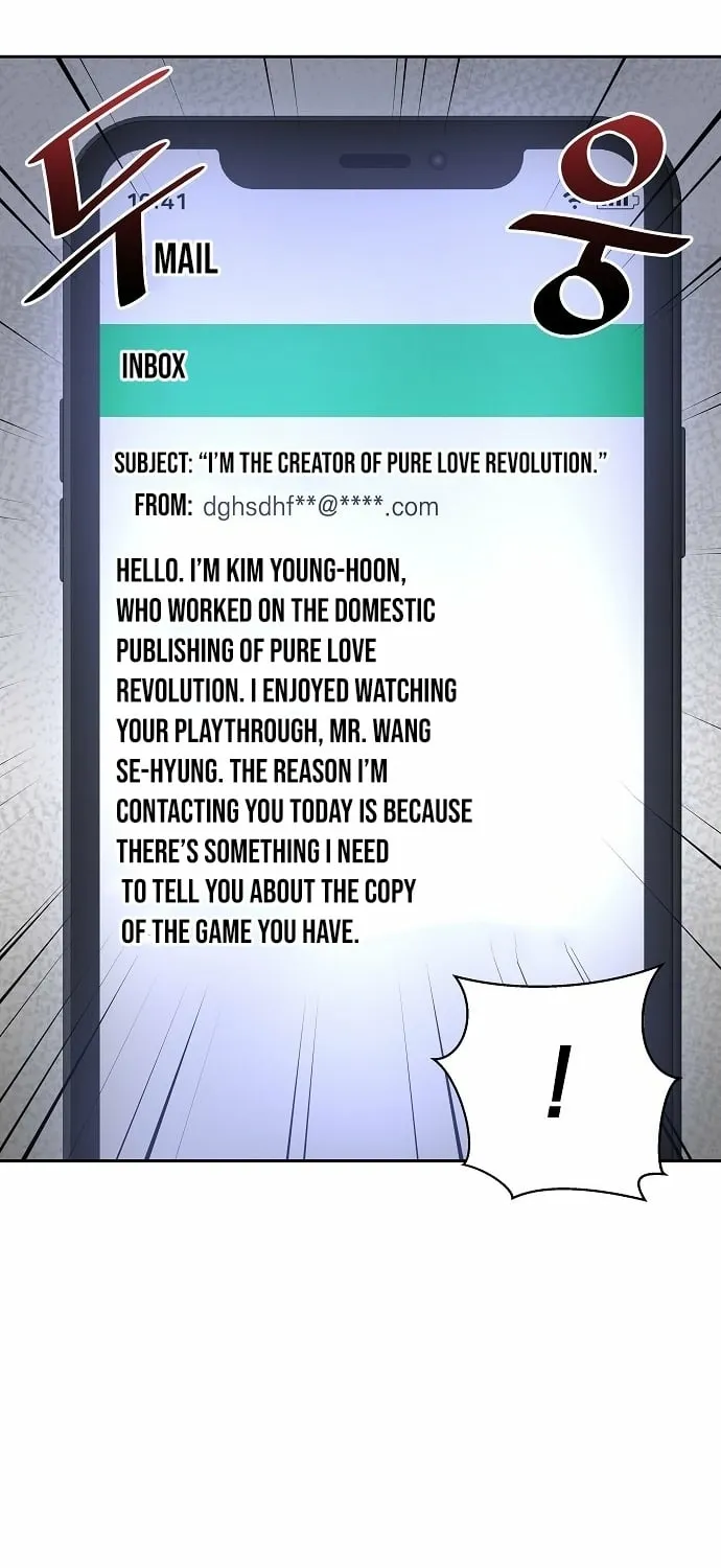 Lost Media Shop: Accord Chapter 18 page 61 - 