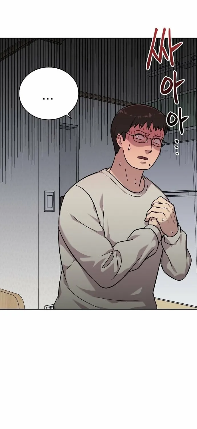 Lost Media Shop: Accord Chapter 18 page 10 - 