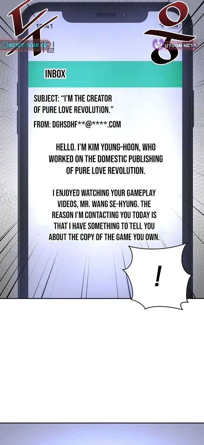 Lost Media Shop: Accord Chapter 19 page 2 - 