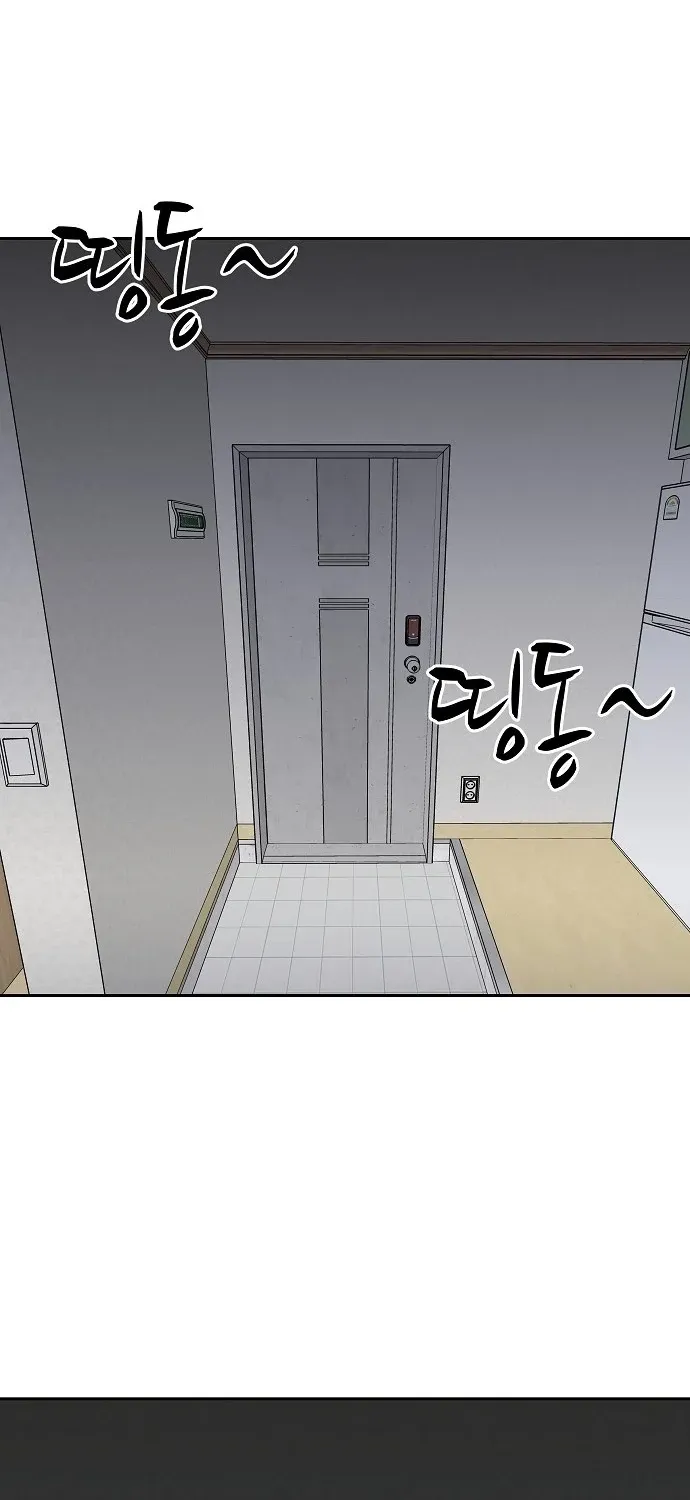 Lost Media Shop: Accord Chapter 19 page 18 - 