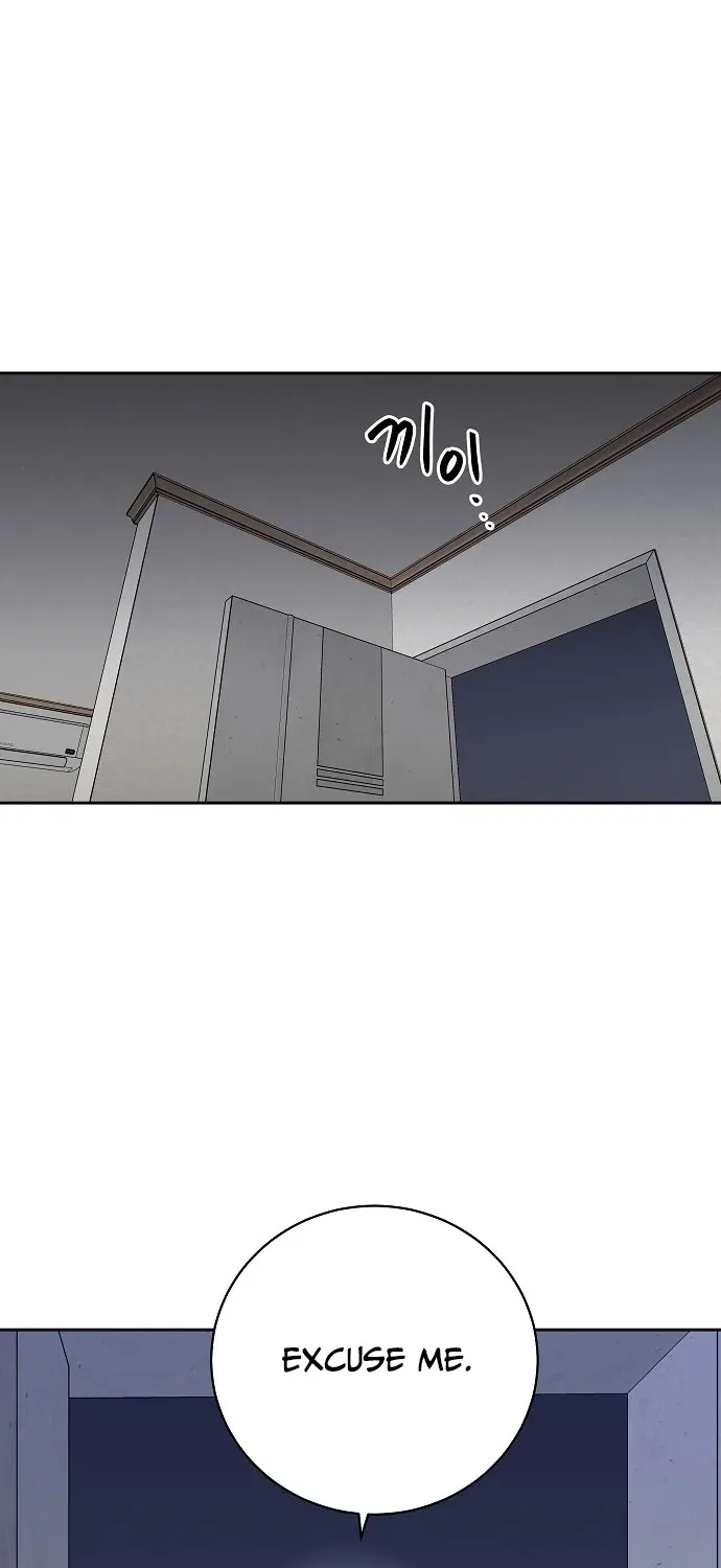 Lost Media Shop: Accord Chapter 19 page 21 - 